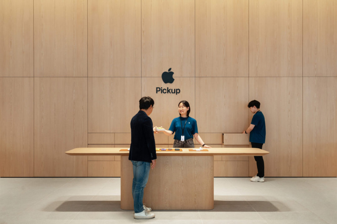 Apple Store Gangnam Coree du Sud Pickup