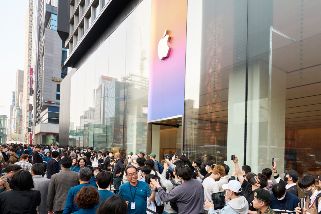 Apple Store Gangnam Exterieur
