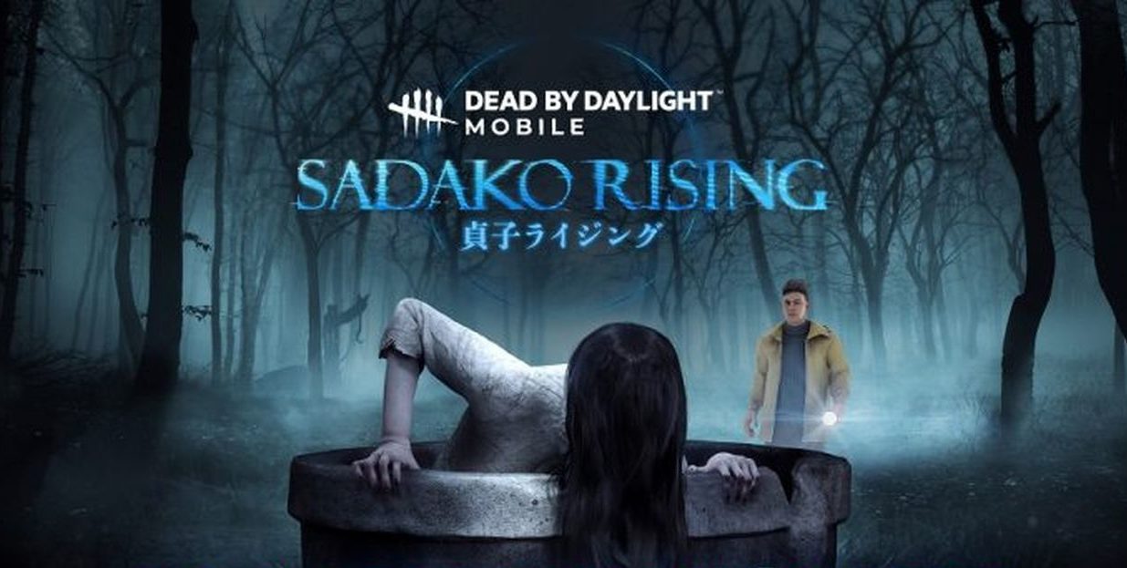 Dead by Daylight Mobile: Sadako Yamamura (The Ring) joins the list of villains