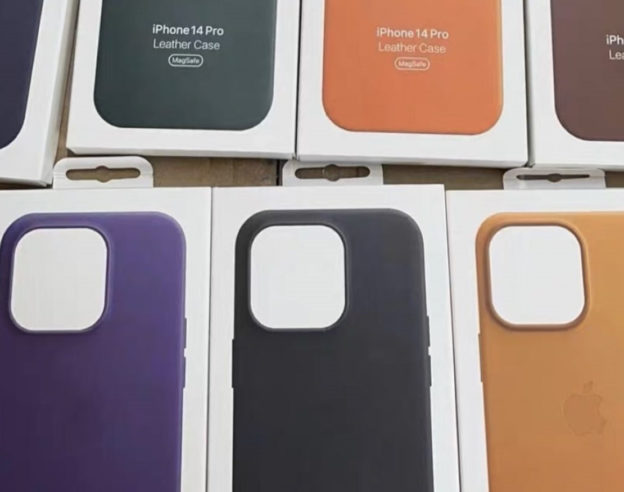Fuite Nouveaux Coloris Coques iPhone 14
