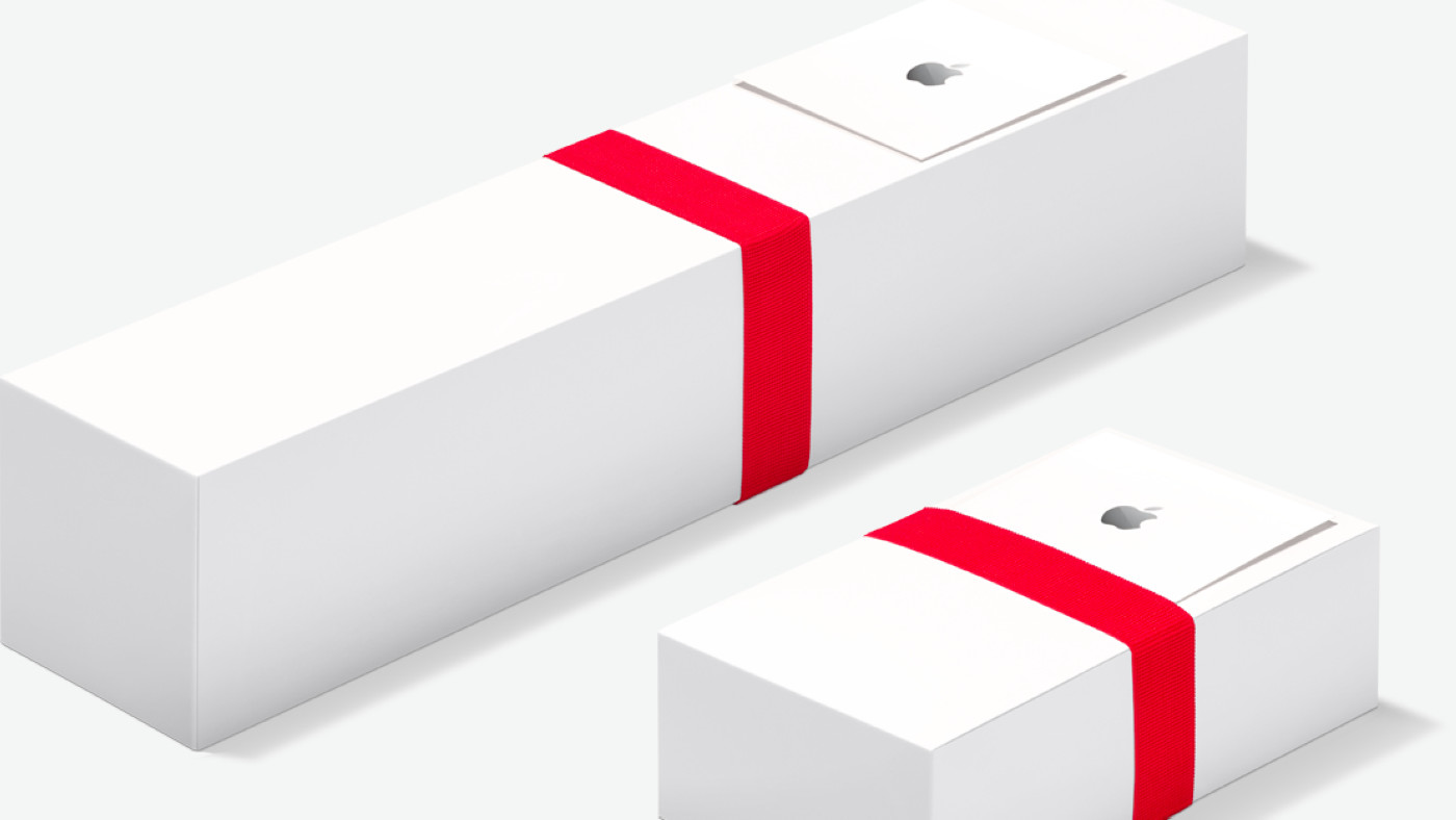 Apple no longer offers gift wrap with the red ribbon