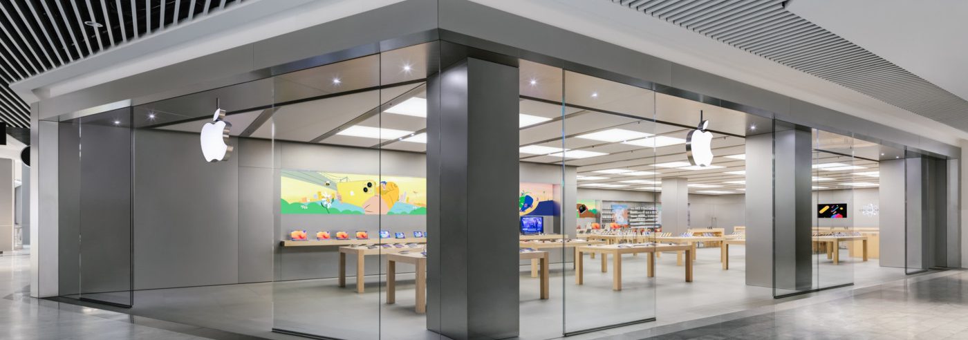 Apple Store Lyon Part-Dieu