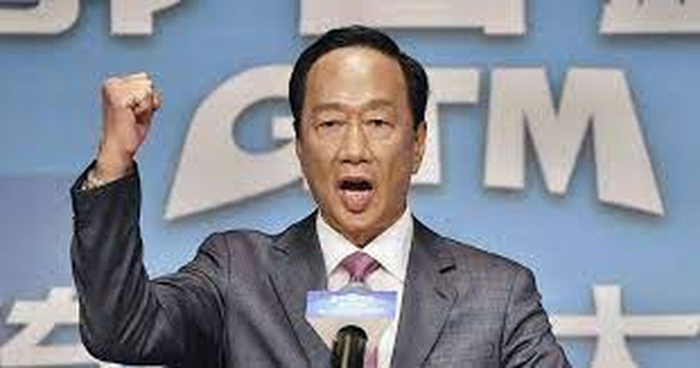 Terry Gou, Foxconn