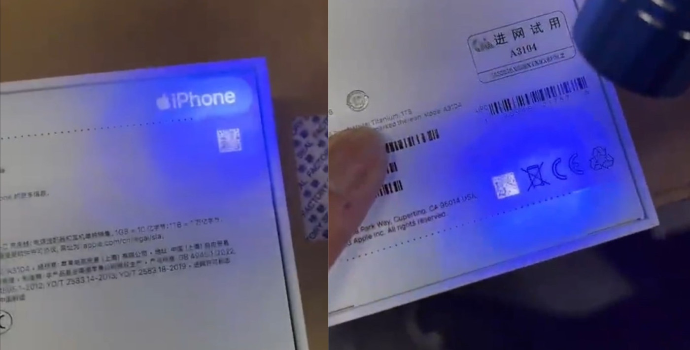 Boite iPhone 15 Securite