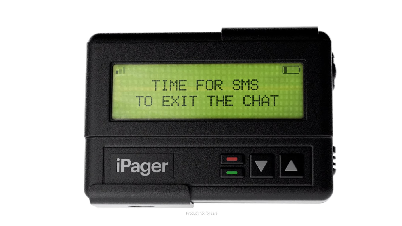 iPager