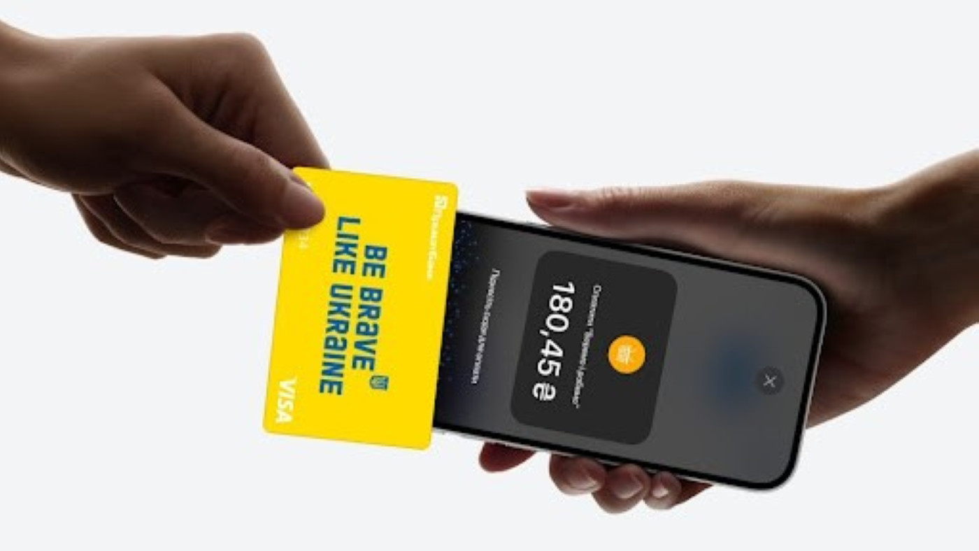 Tap to Pay Ukraine