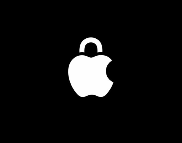 Apple Logo Cadenas Securite