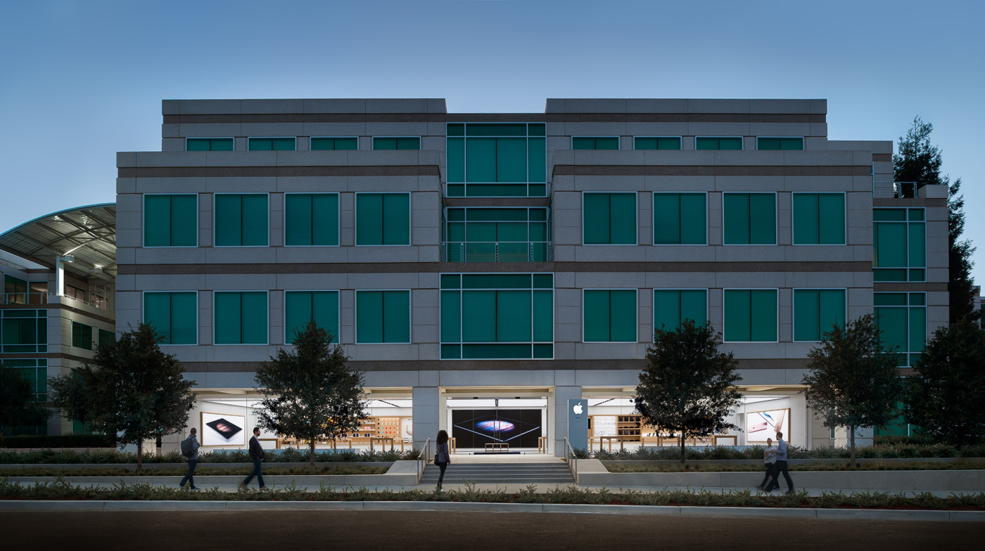 Apple Store Infinite Loop