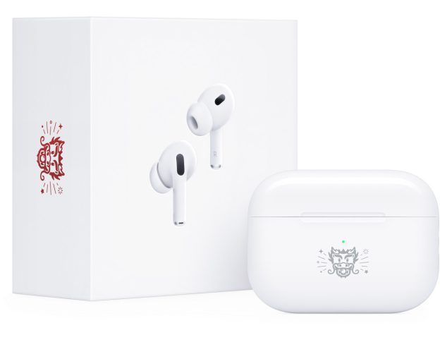 AirPods Pro Edition Limitee 2024 Chine Dragon
