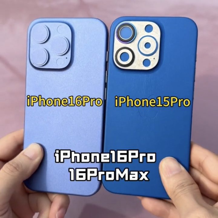 Maquette iPhone 16 Pro vs 15 Pro