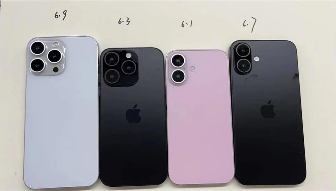 iPhone 16 leak
