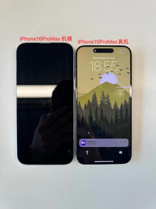 iPhone 16 Pro Max vs 15 Pro Max