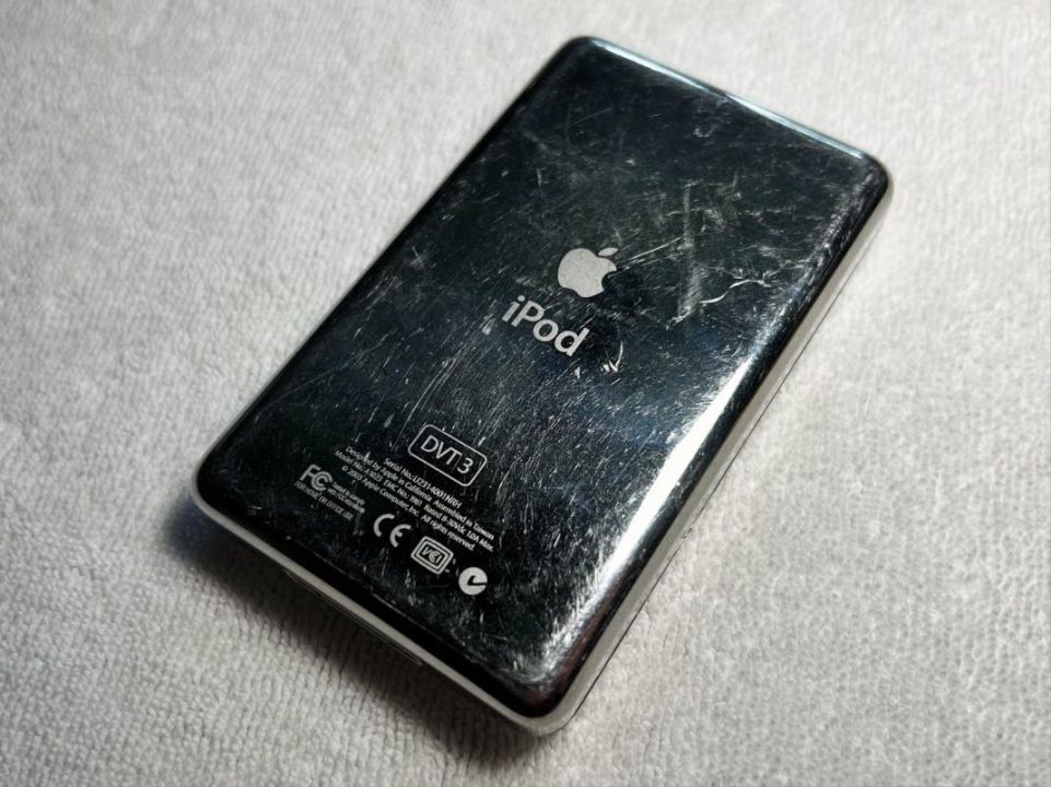 iPod prototype