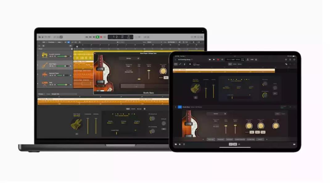 Logic Pro 2 Application iPad