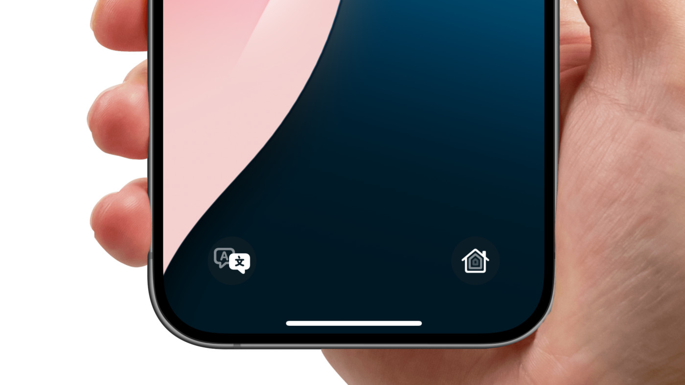 iOS 18 Changer Bouton Ecran Verrouillage