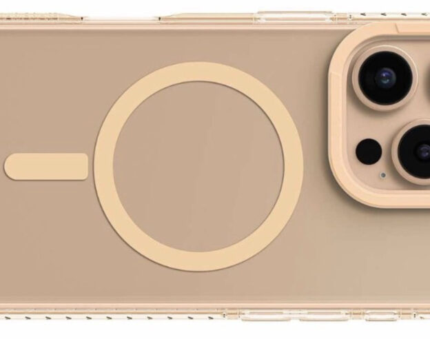 Fuite iPhone 16 Coloris Bronze Or