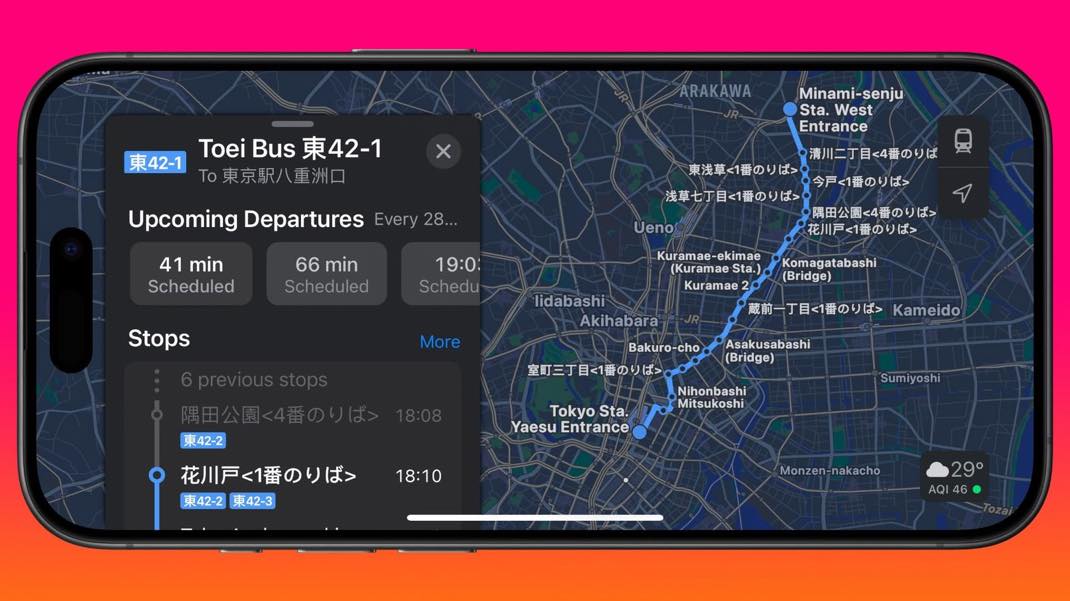 Plans Tokyo transport real time