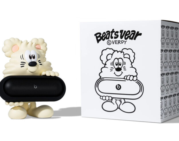 Beats Pill Vear Verdy Figurine