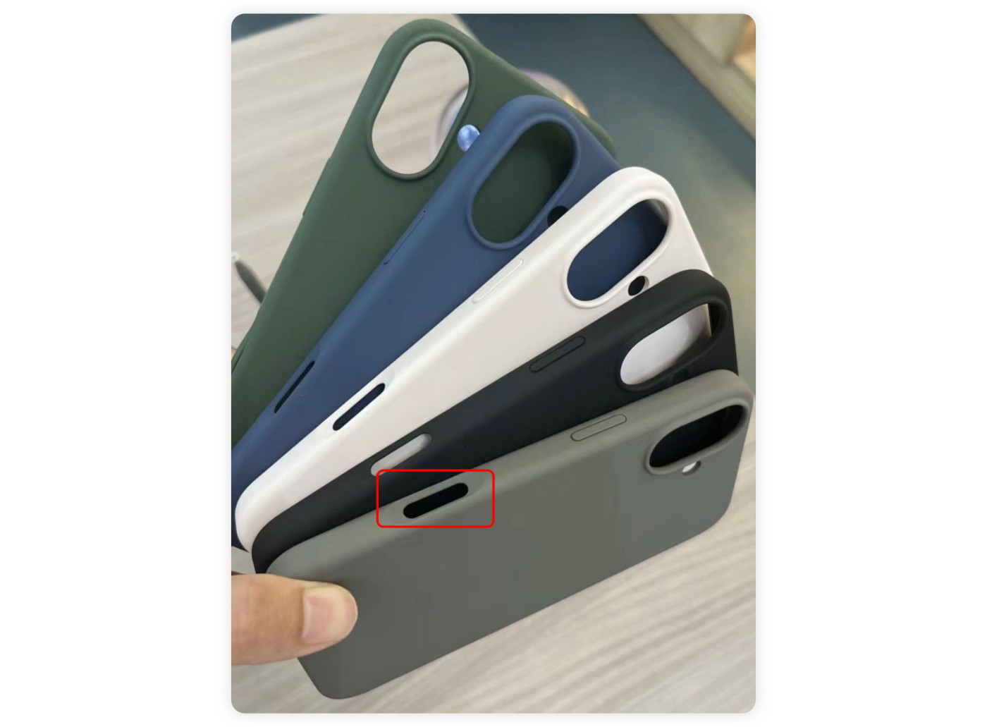 Fuite Coques iPhone 16 Capture