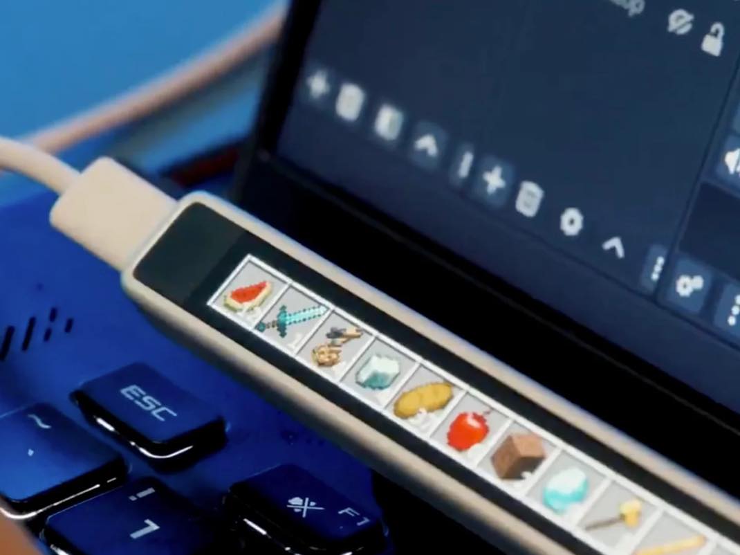 Flexbar