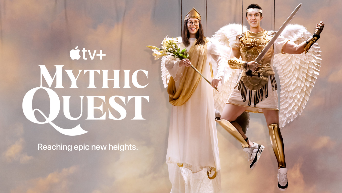 Mythic Quest : la saison 4 démarre sur Apple TV+ (2 ep. disponibles)