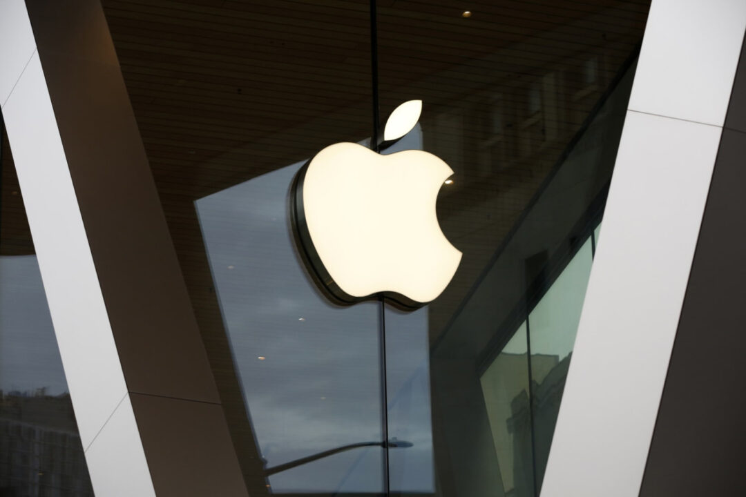 Apple Store Logo