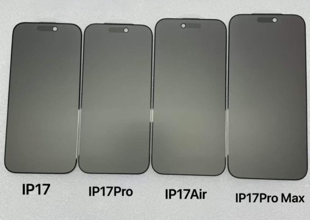 Fuite Protection Ecran iPhone 17