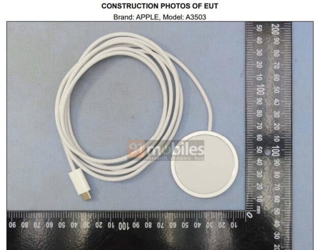 Image L’iPhone 17 devrait prendre en charge la nouvelle norme de recharge sans fil Qi 2.2
