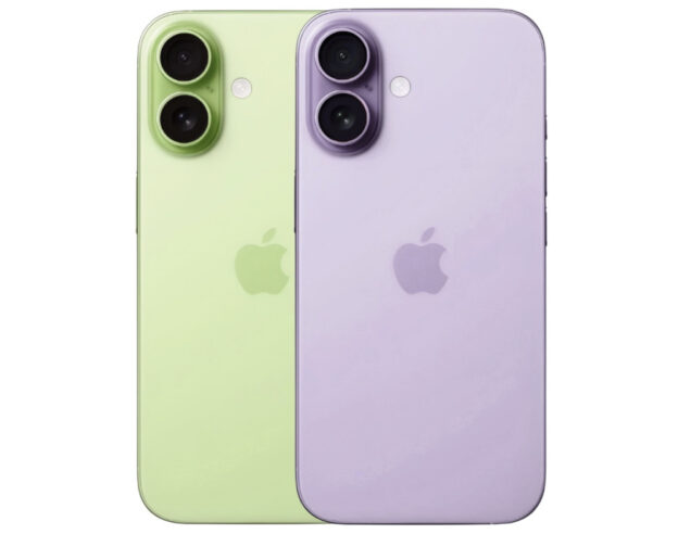 Image L’iPhone 17 aurait deux nouveaux coloris : vert et violet