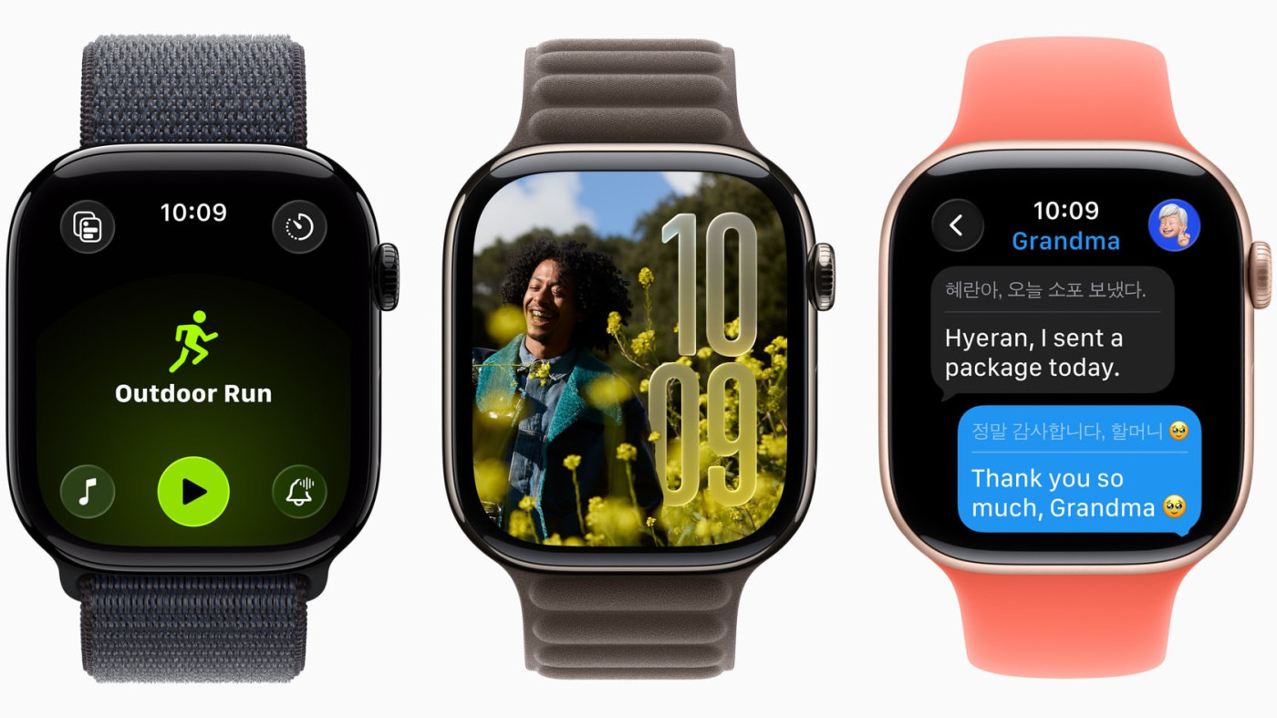 watchOS 26 Apple Watch