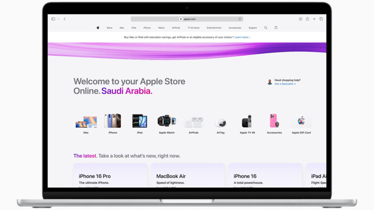 Apple Store en Ligne Arabie Saoudite