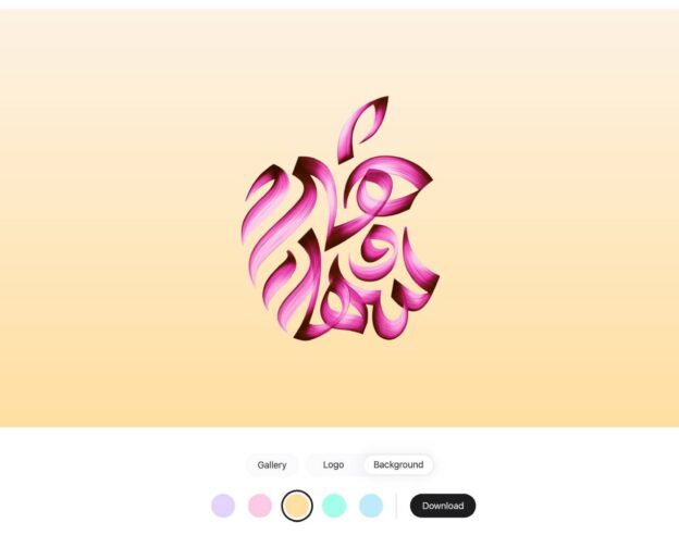 Image Apple vous permet de créer un fond d’écran personnalisé avec son logo