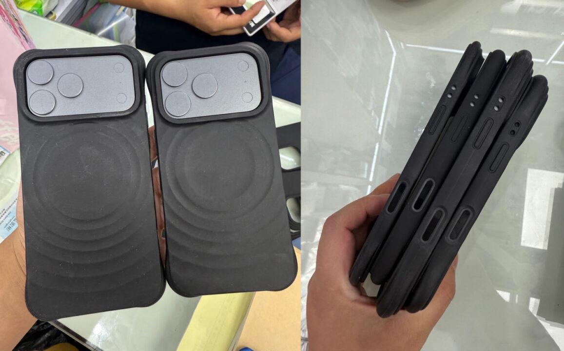 Fuite Coque iPhone 17