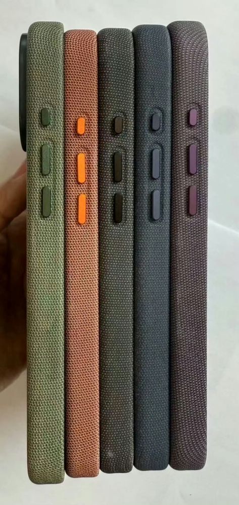 Fuite Coques iPhone 17 2