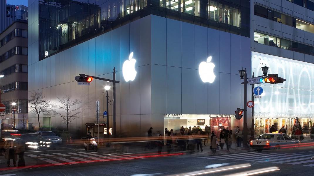 Apple Ginza original Store 