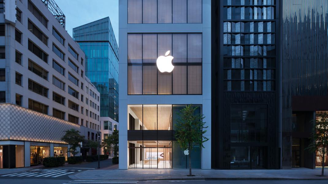 Apple Store Ginza 
