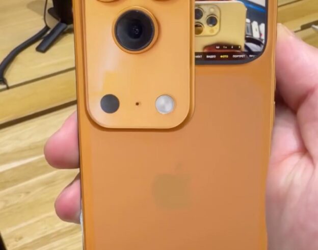 Image iPhone 17 Pro : une fonction inédite du bloc photo dévoilée sur Instagram ? Pas si vite…