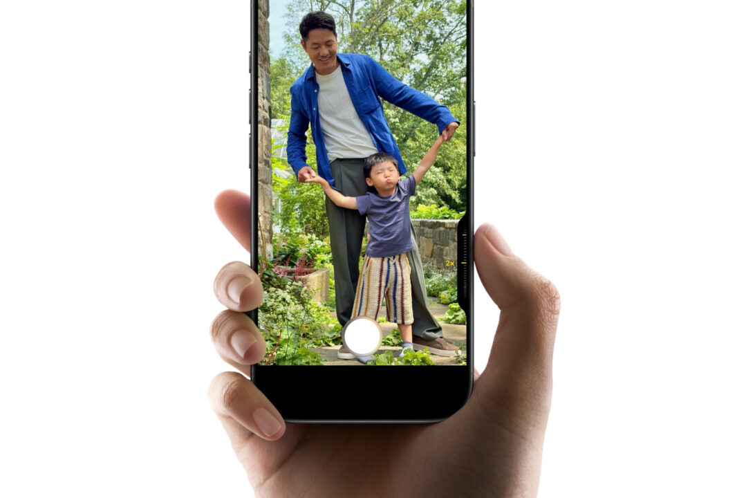 iPhone 17 Commande Appareil Photo