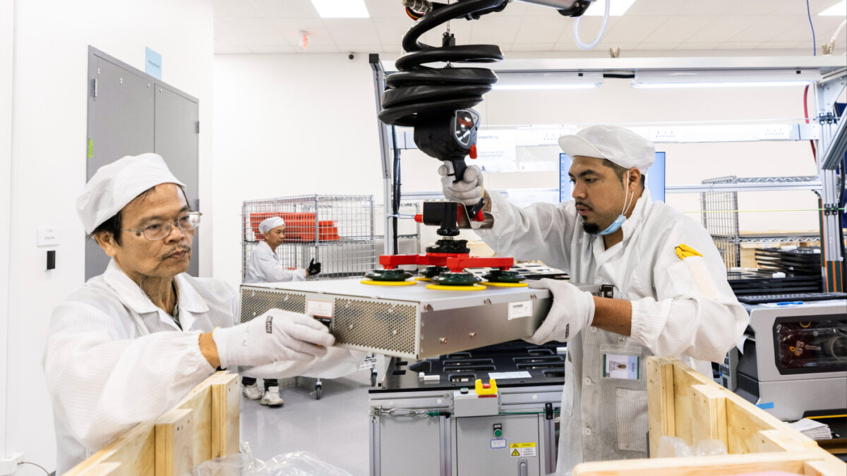 Serveurs Apple Usine Houston Etats-Unis