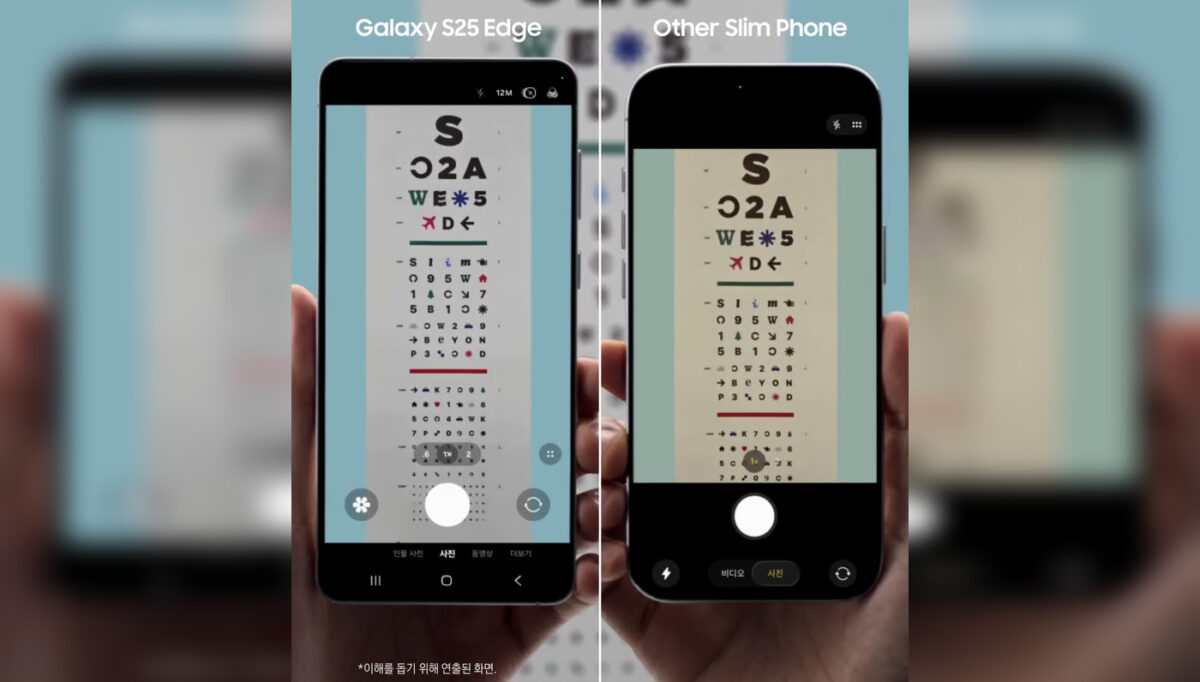Samsung Comparaison Galaxy S25 Edge vs iPhone Air
