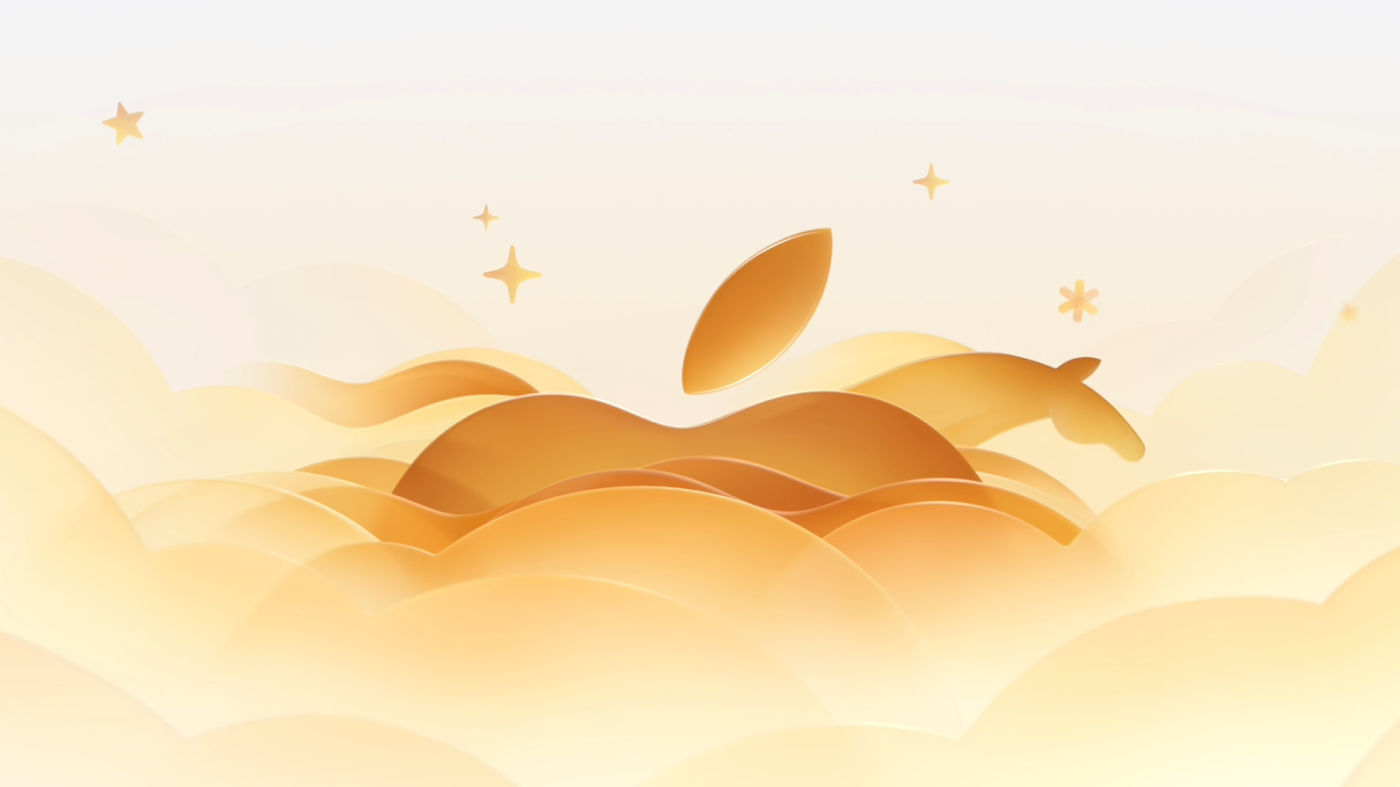 Nouvel an lunaire : Apple propose des promotions en Chine