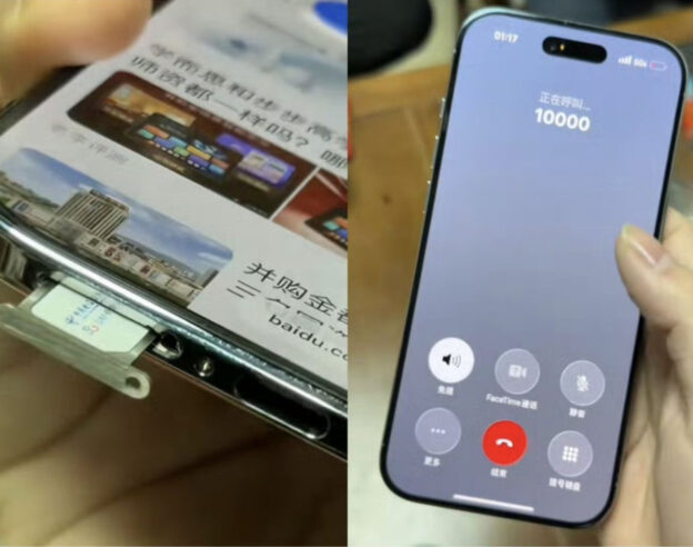 Image L&rsquo;iPhone Air avec carte SIM physique existe grâce à une bidouille