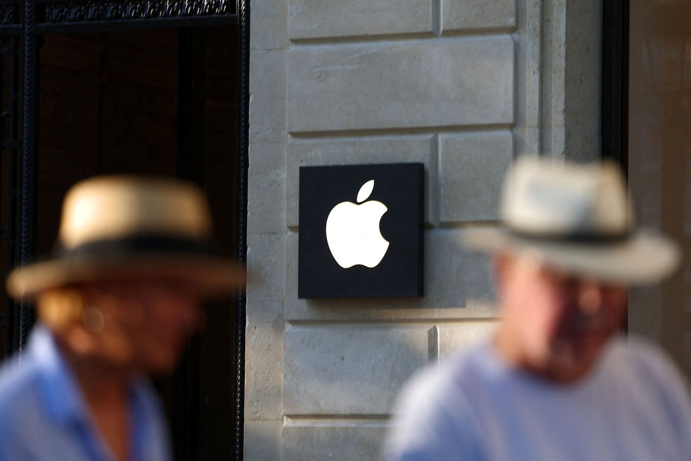 Apple Logo