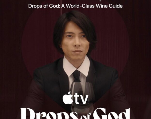 Image Plans propose une route des vins inspirée de la série Les Gouttes de Dieu