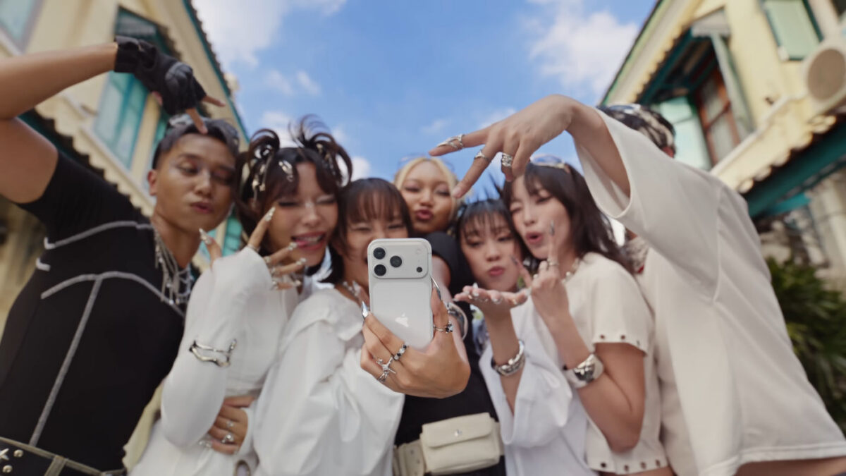 iPhone 17 Pro Selfie Groupe Camera Center Stage 1