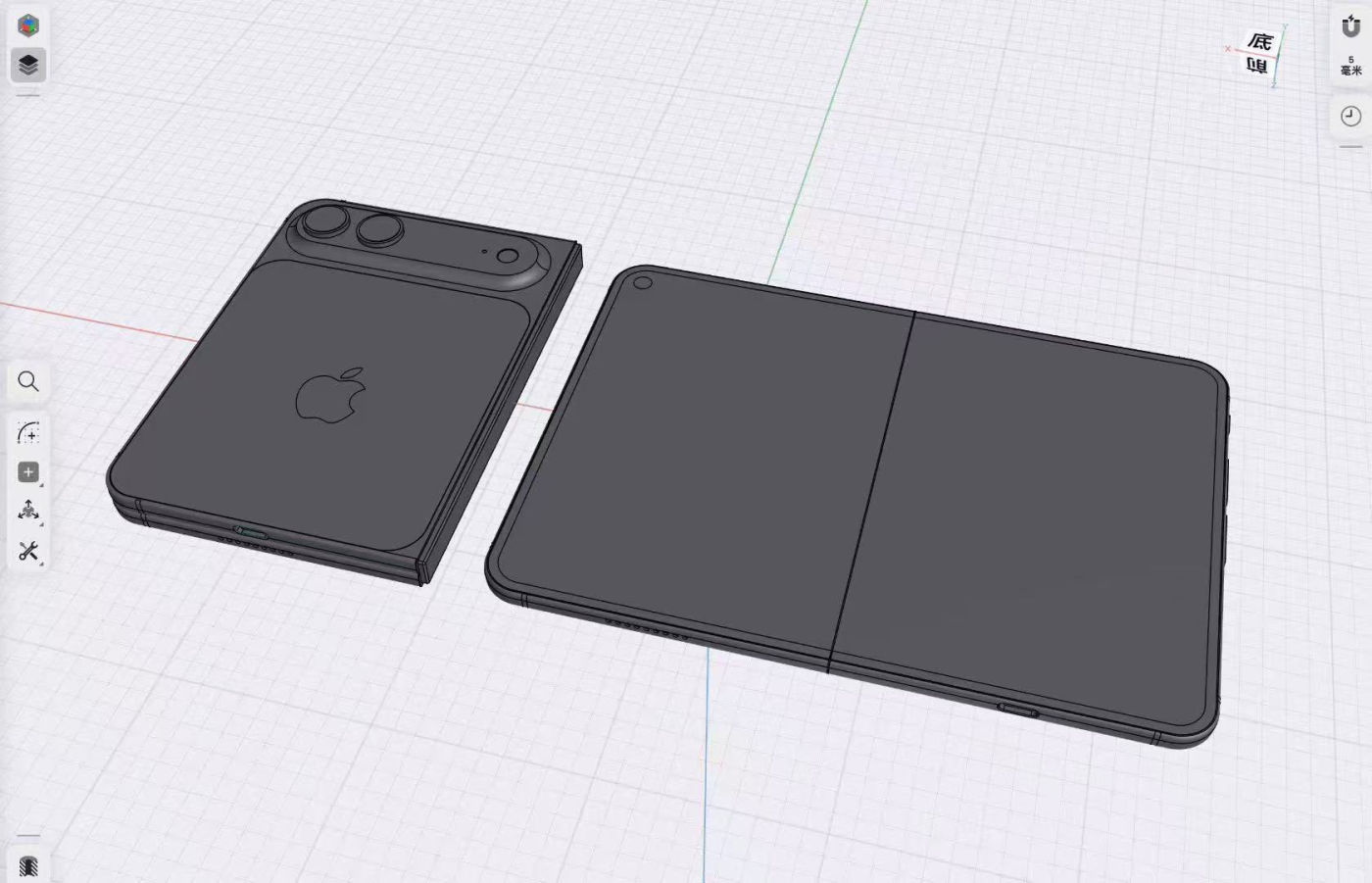 Rendu CAO iPhone Fold 1