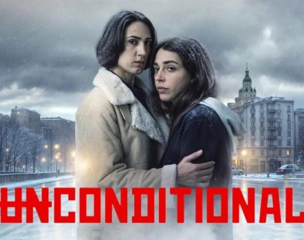 Image Unconditionnal : Apple TV dévoile le premier trailer d&rsquo;Unconditionnal, une nouvelle série thriller israélienne