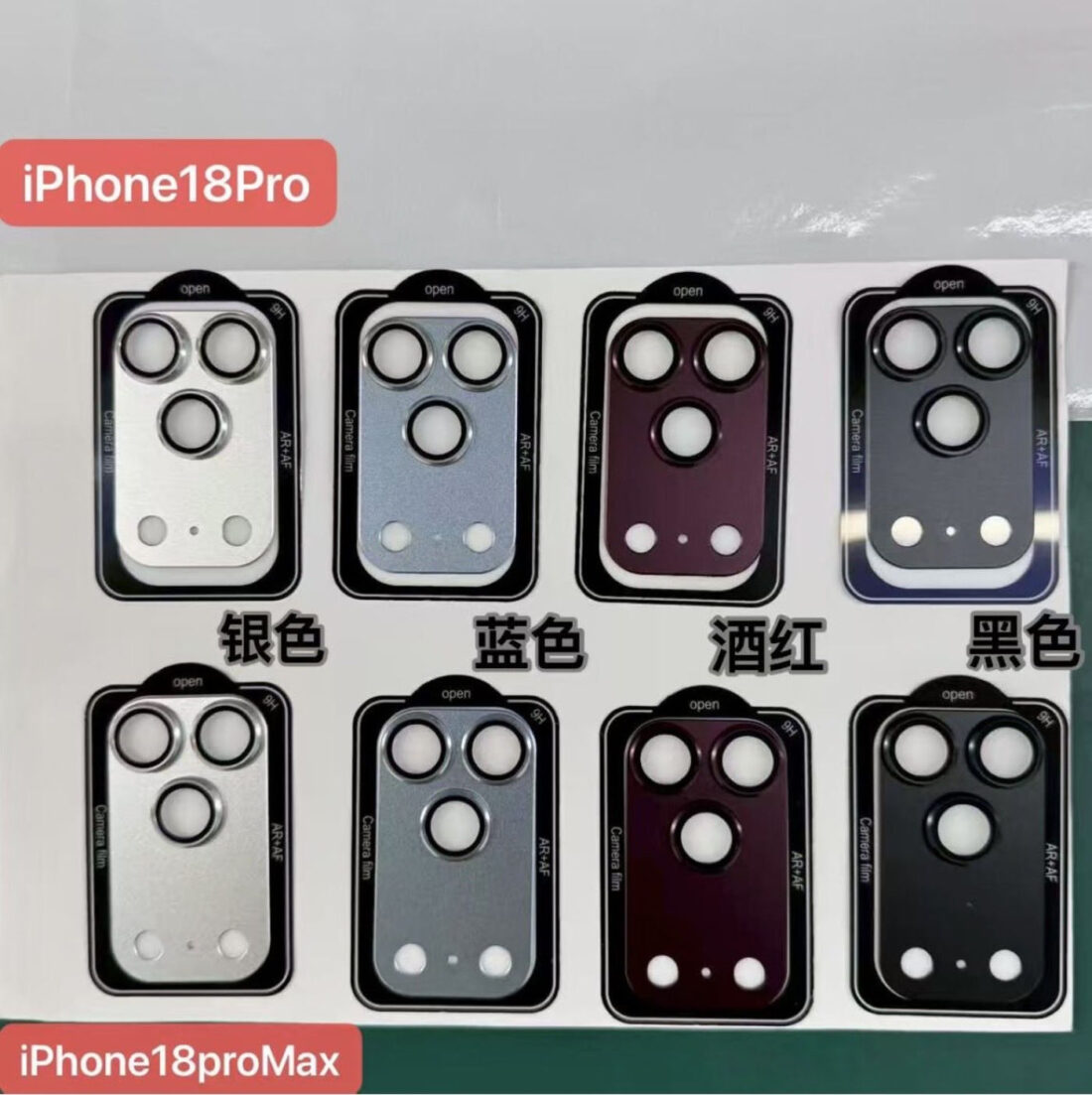 IPhone 18 Pro Les Coloris Se D voilent En Photo IPhoneAddict fr