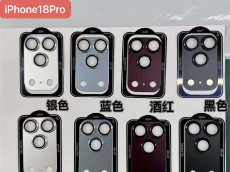 Image article iPhone 18 Pro : les coloris se dévoilent en photo