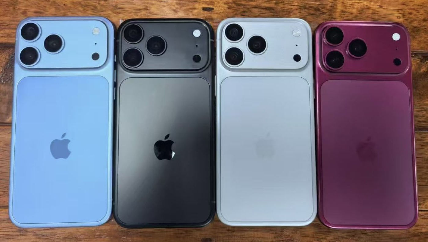 Maquette iPhone 18 Pro Coloris